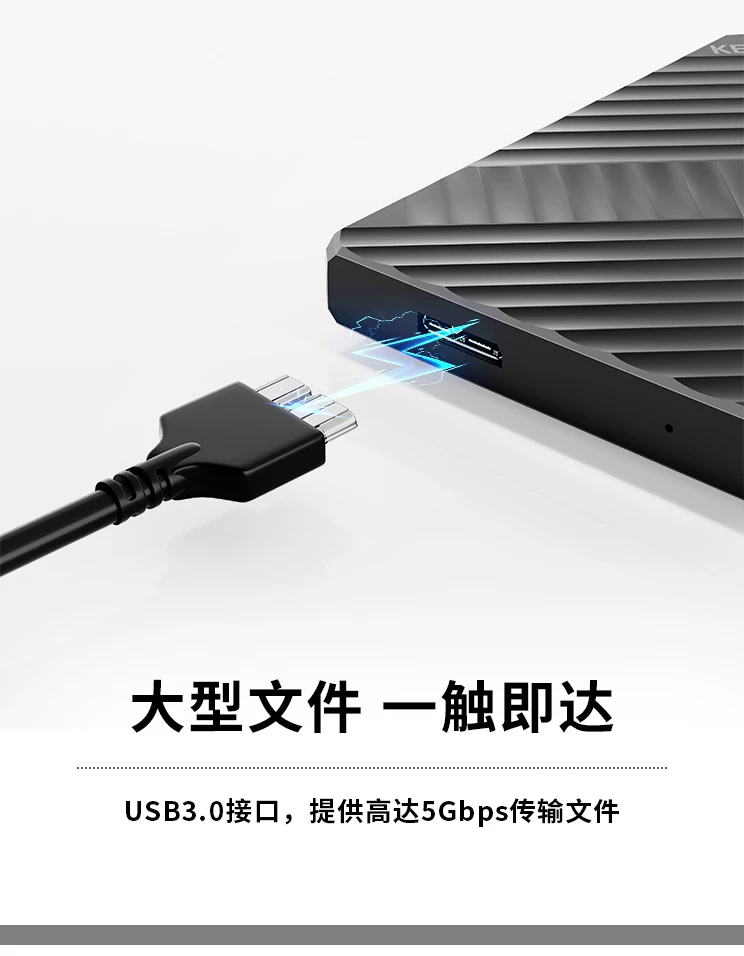 Keshuo 1TB portable hard drive connected to mobile phones and computers, high-speed 500g hard drive, portable 2TB mechanical hard drive, 320G
