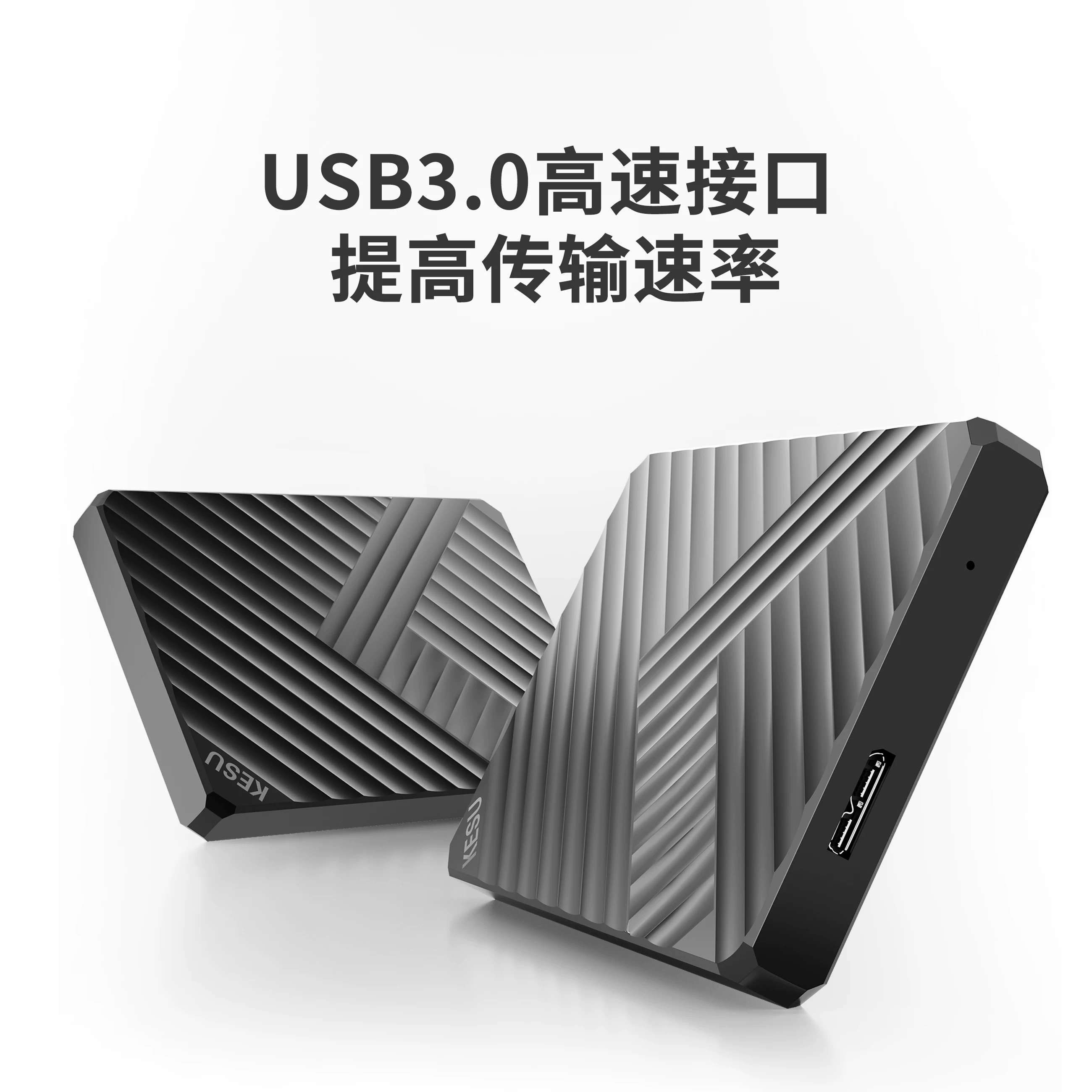 Keshuo 1TB portable hard drive connected to mobile phones and computers, high-speed 500g hard drive, portable 2TB mechanical hard drive, 320G