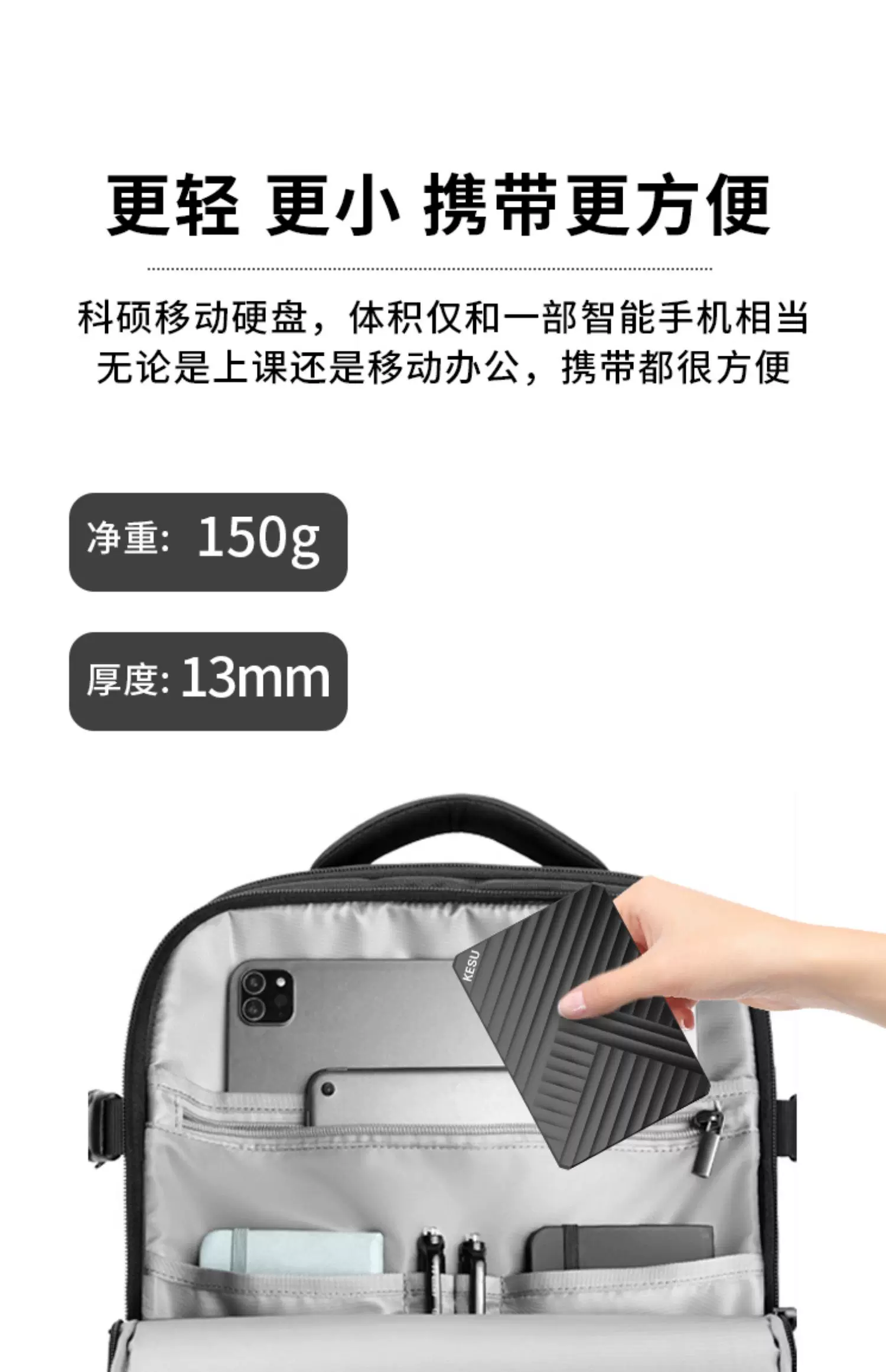 Keshuo 1TB portable hard drive connected to mobile phones and computers, high-speed 500g hard drive, portable 2TB mechanical hard drive, 320G