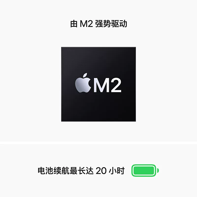 Apple, ноутбук, обучение, macbook pro, 2022, бизнес-версия, официальный флагманский магазин