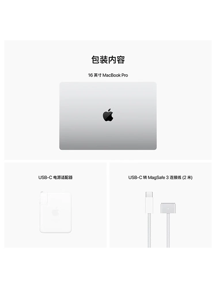 Apple, легкий и тонкий ноутбук с чипом для школьников и студентов, macbook pro, 16 дюймов, 2023, официальный флагманский магазин