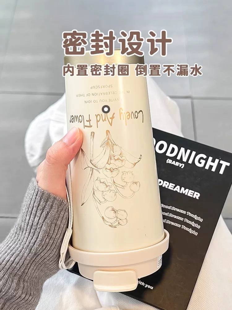 2025 new insulated cup for women with high appearance, straw water cup, 316 stainless steel high-end internet famous insulated coffee cup
