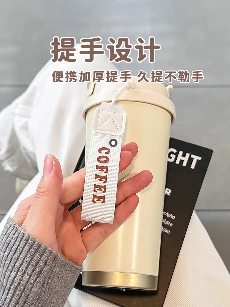 2025 new insulated cup for women with high appearance, straw water cup, 316 stainless steel high-end internet famous insulated coffee cup
