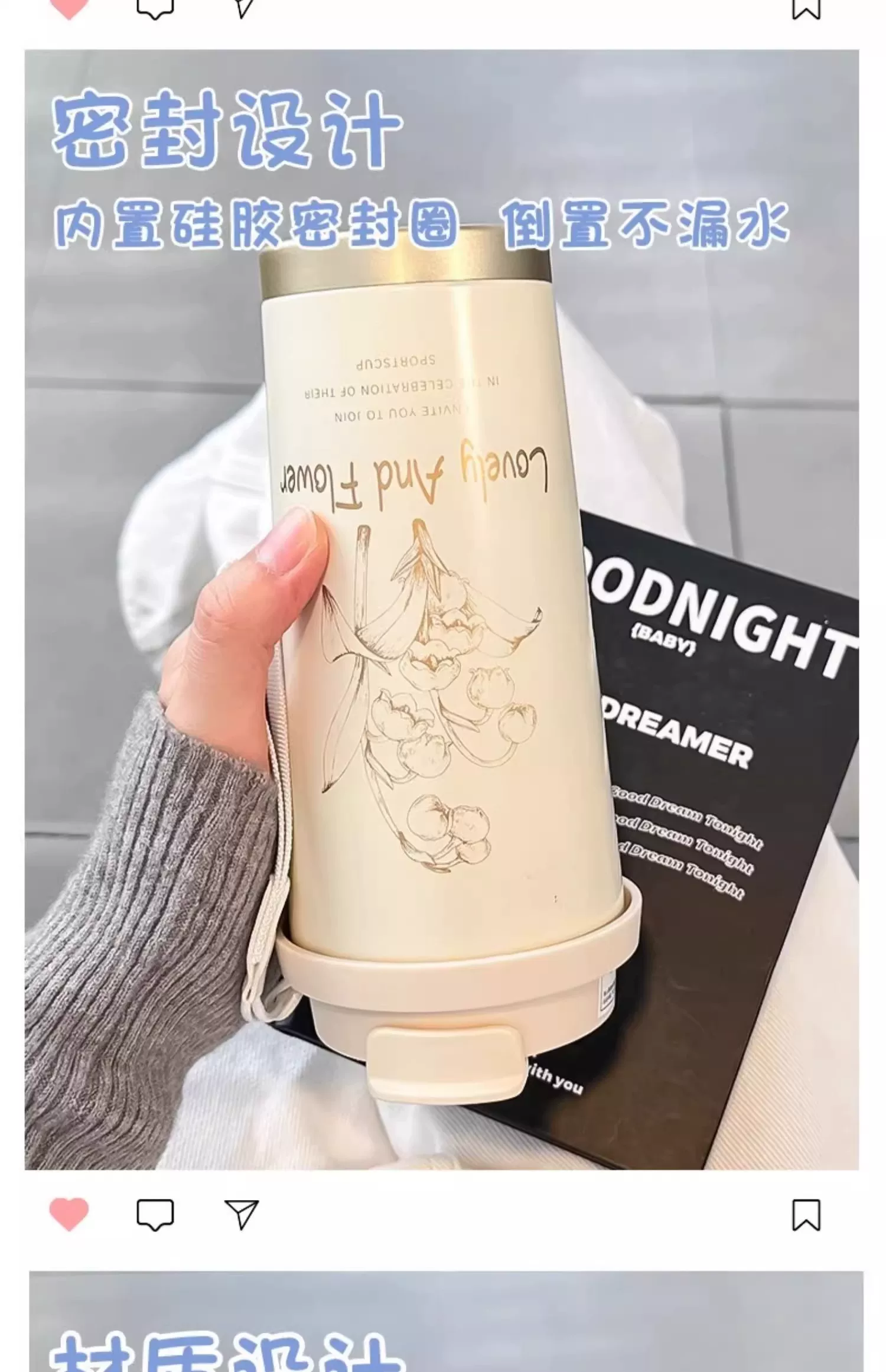 2025 new insulated cup for women with high appearance, straw water cup, 316 stainless steel high-end internet famous insulated coffee cup