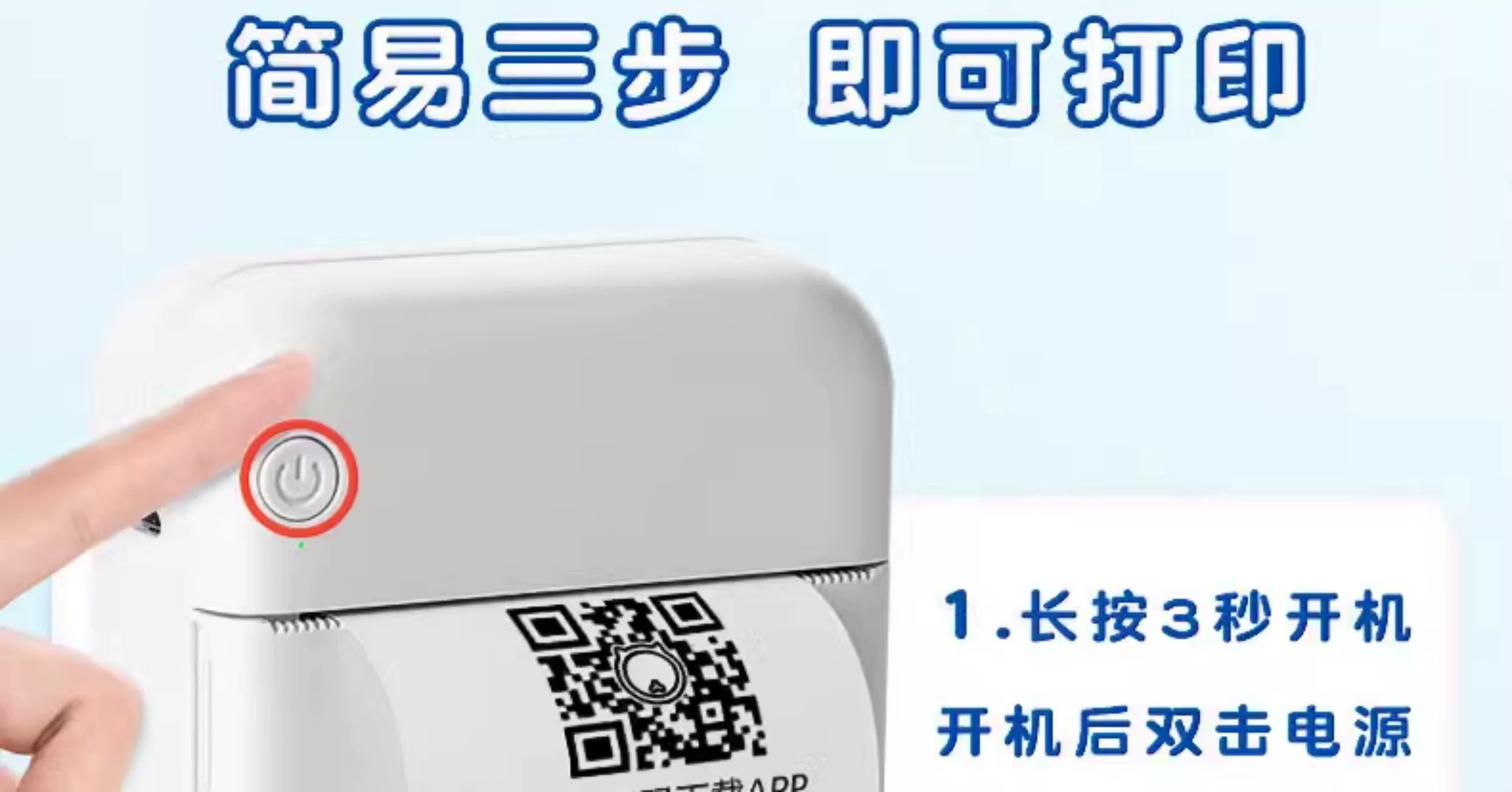 Wrong Question Printer Ultra Clear Mini Student Portable Intelligent Wrong Question Sorting Tool Ink free Thermal Wrong Question Machine
