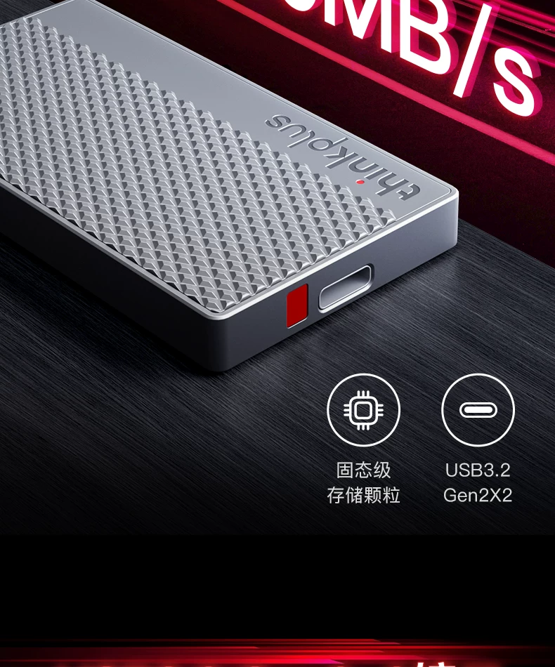 Lenovo Gaming Dedicated Mobile Solid State Drive 1t High Speed and Large Capacity 2t External Laptop External SSD