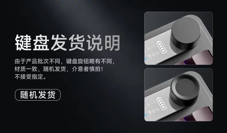 Pioneer V102 screen display the third mock examination wireless cable keyboard side carved mechanical feel game mute office mouse set