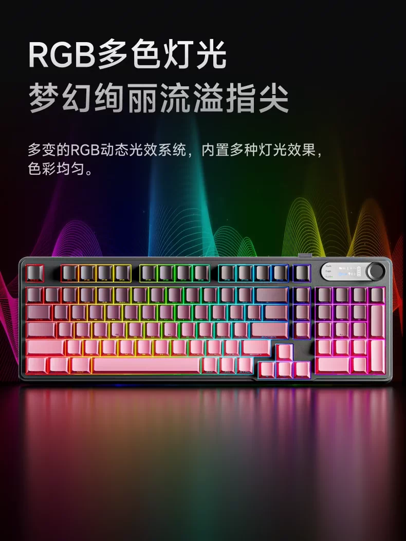 Pioneer V102 screen display the third mock examination wireless cable keyboard side carved mechanical feel game mute office mouse set