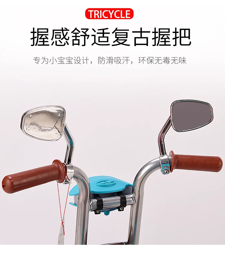 Children's tricycle bicycle 1-2-3-6 years old, large size, can carry people, baby bike with rear bucket, children's bike