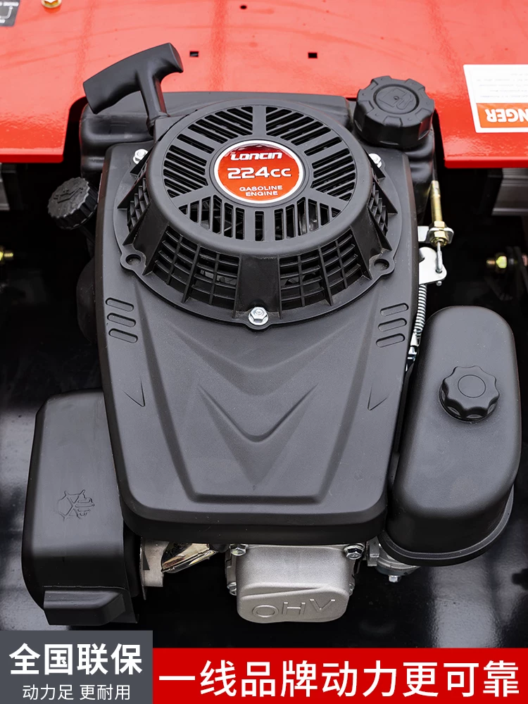 Lawn mower, remote control weeding machine for fruit tea gardens, multifunctional tracked wireless lawn trimmer, grass crushing and reclamation machine
