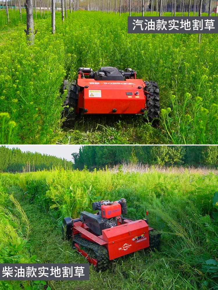 Lawn mower, remote control weeding machine for fruit tea gardens, multifunctional tracked wireless lawn trimmer, grass crushing and reclamation machine