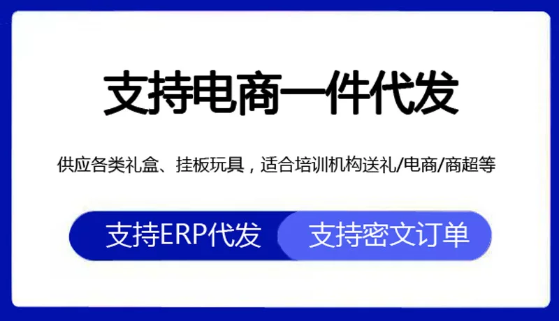 Free shipping, multifunctional four axis intelligent folding drone, high-definition aerial photography, children's electric aircraft, Children's Day gift
