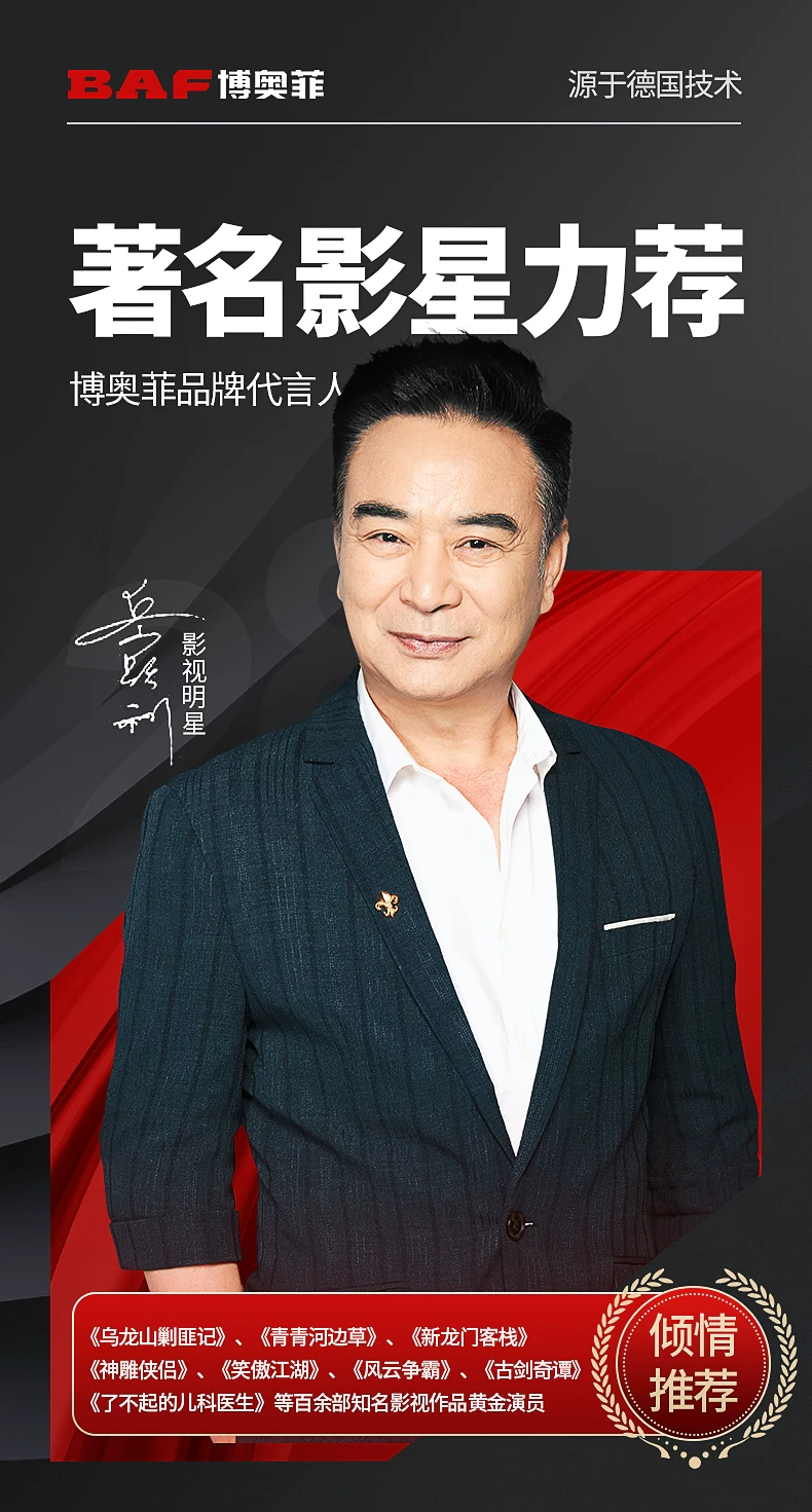 锂电动割草机家用 高效无刷SK9碳钢刀片草坪修剪机 多功能打草机神器