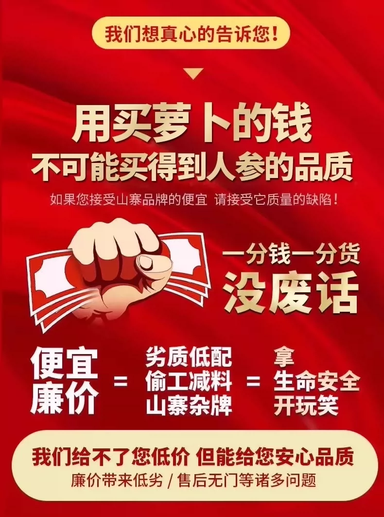 锂电动割草机家用 高效无刷SK9碳钢刀片草坪修剪机 多功能打草机神器