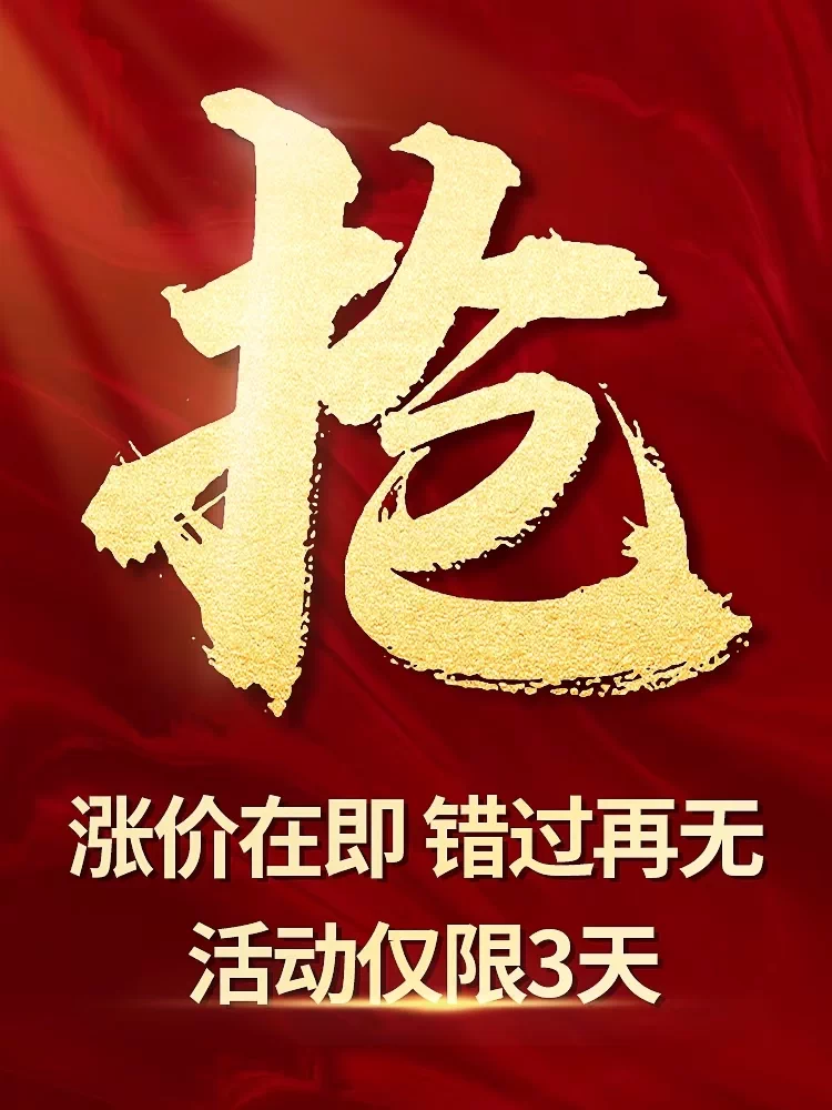 锂电动割草机家用 高效无刷SK9碳钢刀片草坪修剪机 多功能打草机神器
