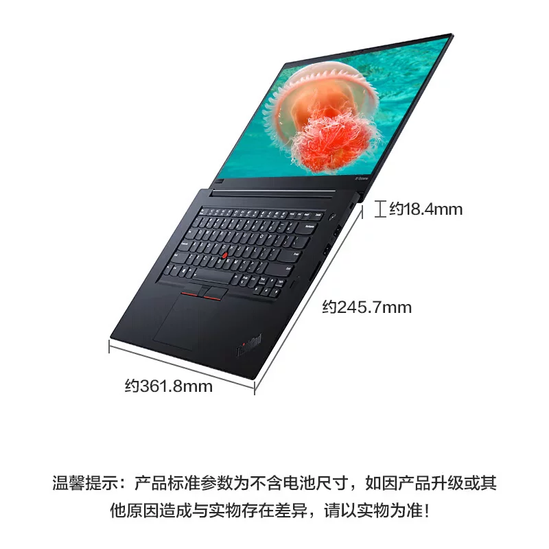 Lenovo, легкий портативный дизайнерский ноутбук, thinkpad x1, 15.6 дюймов, официальный флагманский магазин