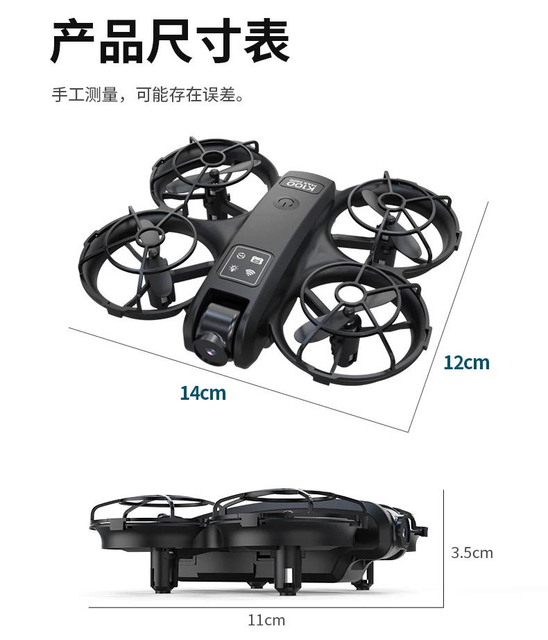 Mini drone aerial photography, high-definition, elementary school students' small entry-level remote-controlled airplane, children's toy, boys' flying machine