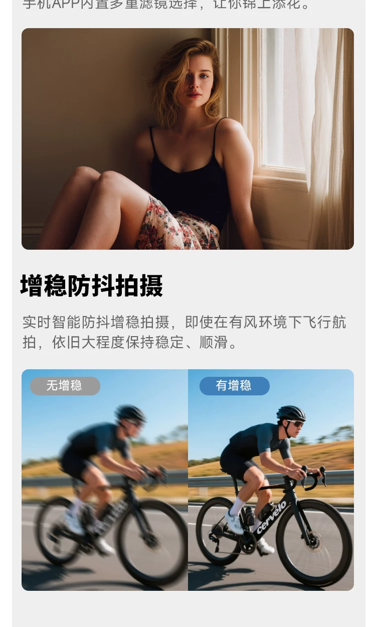 Mini drone aerial photography, high-definition, elementary school students' small entry-level remote-controlled airplane, children's toy, boys' flying machine