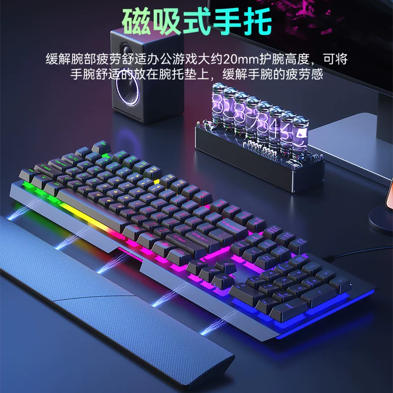 Mechanical feel wired keyboard mute desktop laptop gaming office typing mouse set