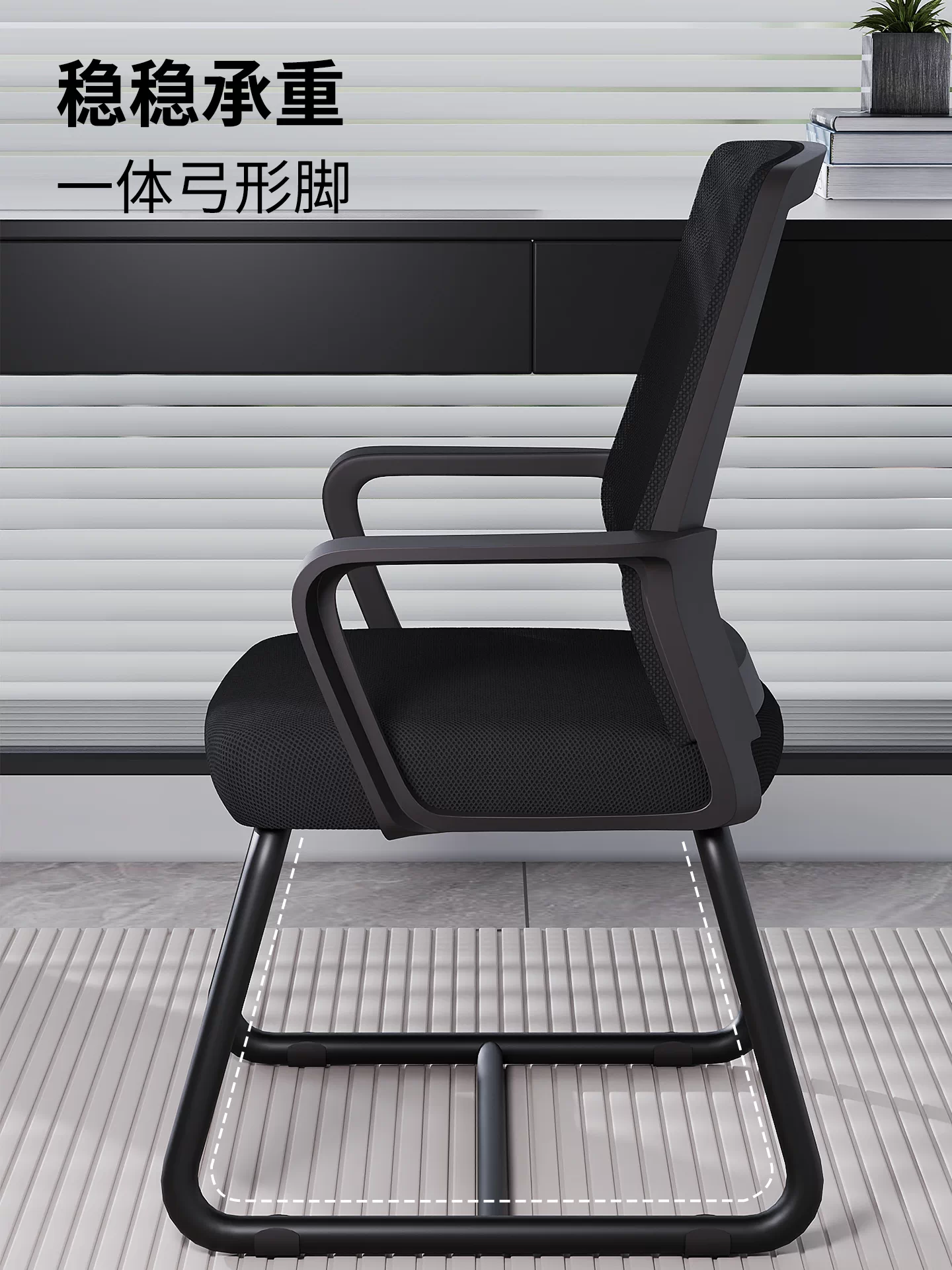 Эргономичное офисное кресло Senqu Xiaosheng SQBGY040