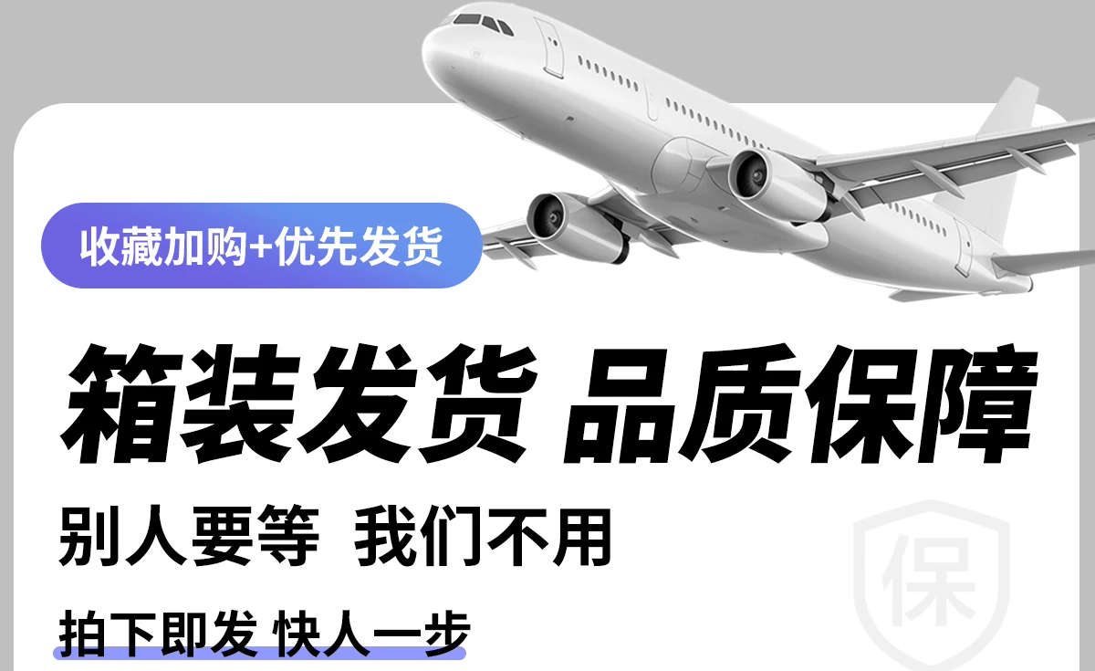 Эргономичное офисное кресло Senqu Xiaosheng SQBGY040