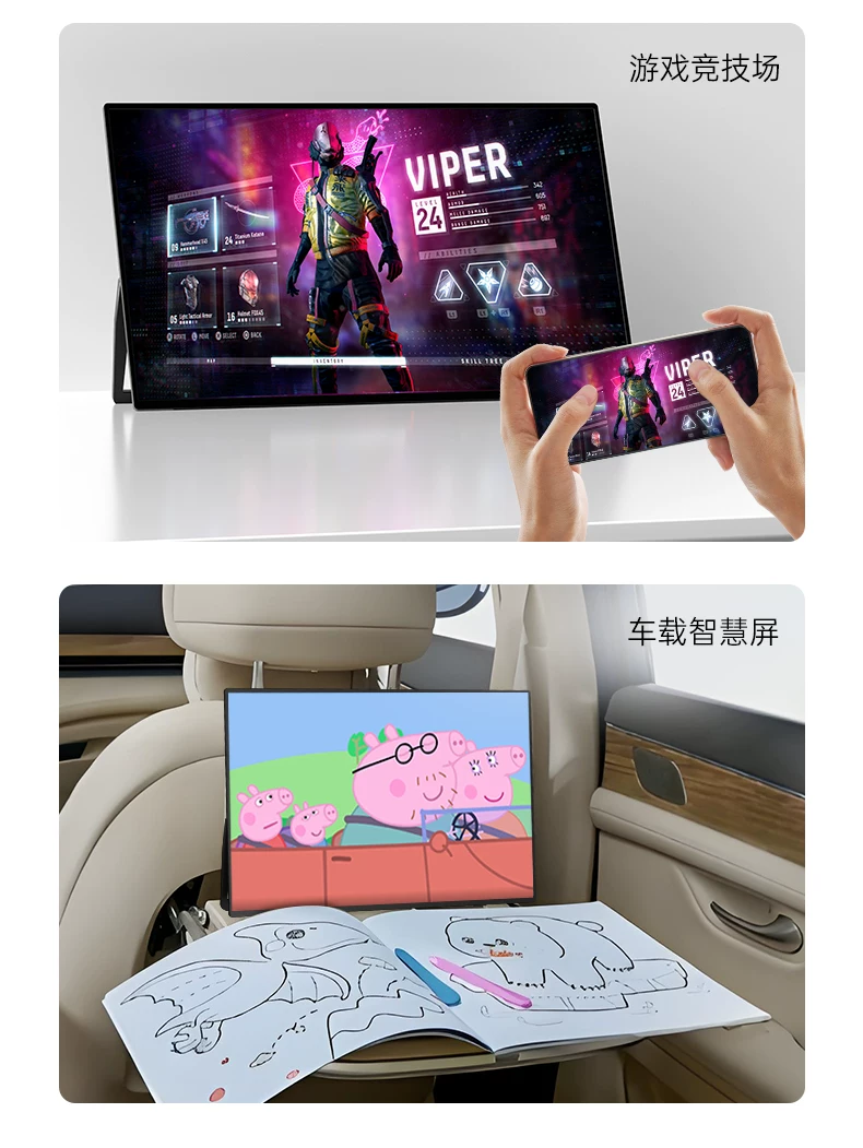 EIMIO4K Touch Portable Display Phone Projection Laptop Extended Display Portable Sub Screen