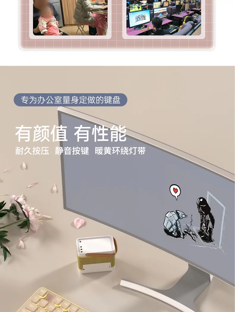 狼途静音无线键盘鼠标套装有线打字专用手感好电脑游戏男女生办公