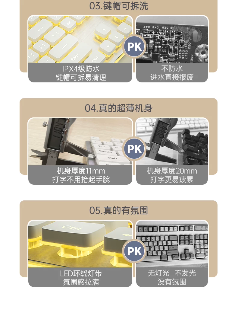 狼途静音无线键盘鼠标套装有线打字专用手感好电脑游戏男女生办公
