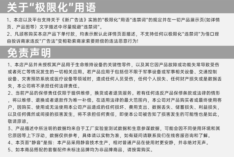 狼途静音无线键盘鼠标套装有线打字专用手感好电脑游戏男女生办公
