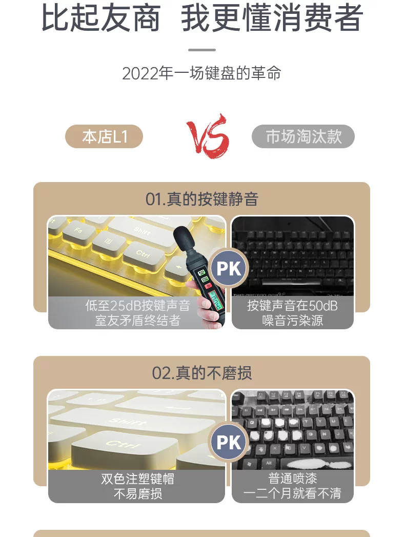 狼途静音无线键盘鼠标套装有线打字专用手感好电脑游戏男女生办公