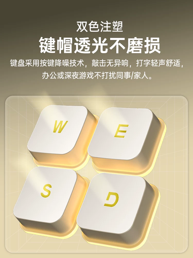 狼途静音无线键盘鼠标套装有线打字专用手感好电脑游戏男女生办公