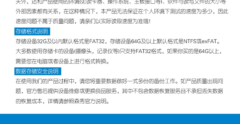 Wholesale small capacity 128MB 256M 512M 1G 2gTF card 8g 16G mobile memory card 32g memory card