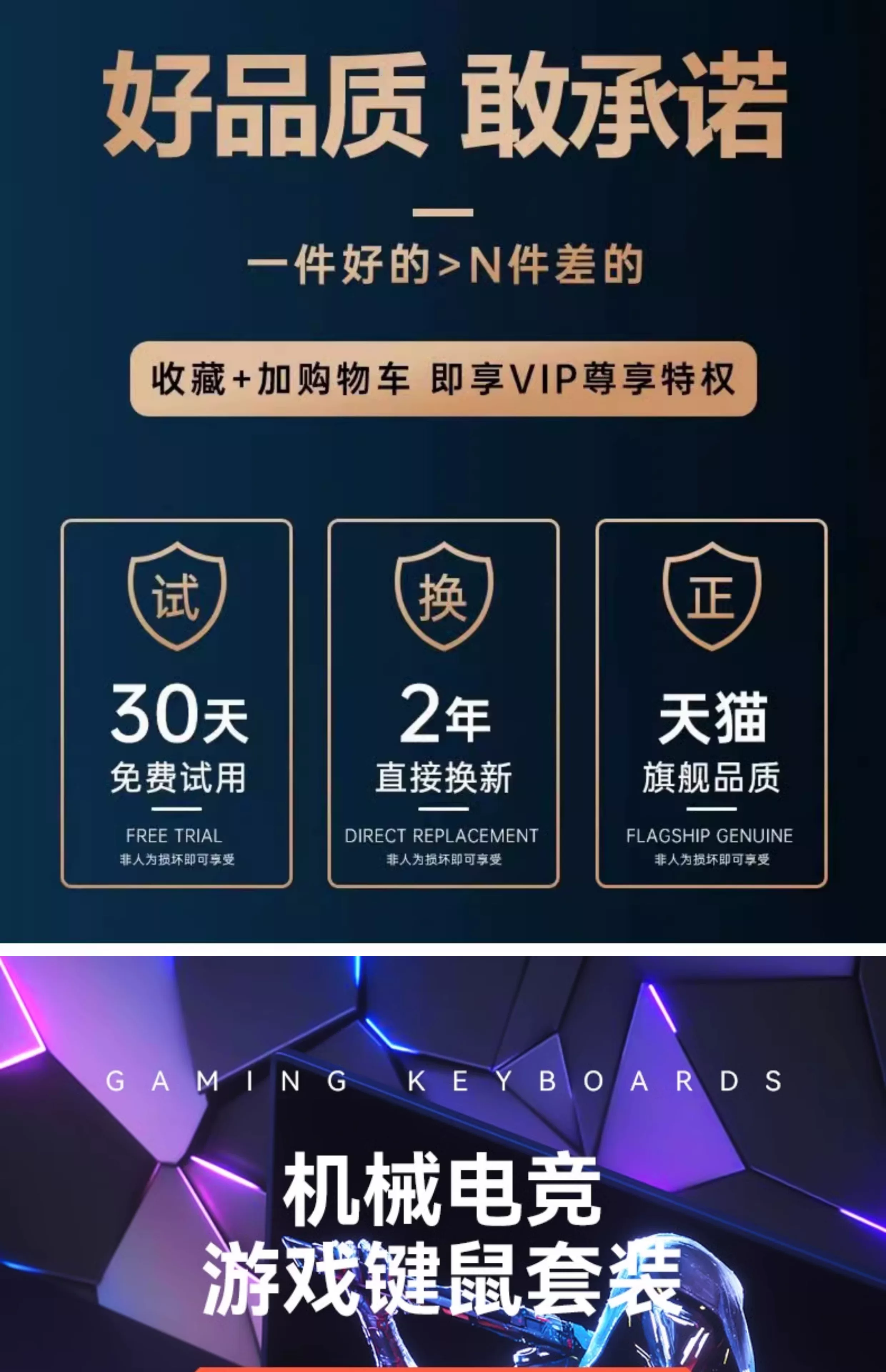 Mechanical tactile keyboard and mouse group, wired e-sports games, office, silent laptop, desktop keyboard and mouse
