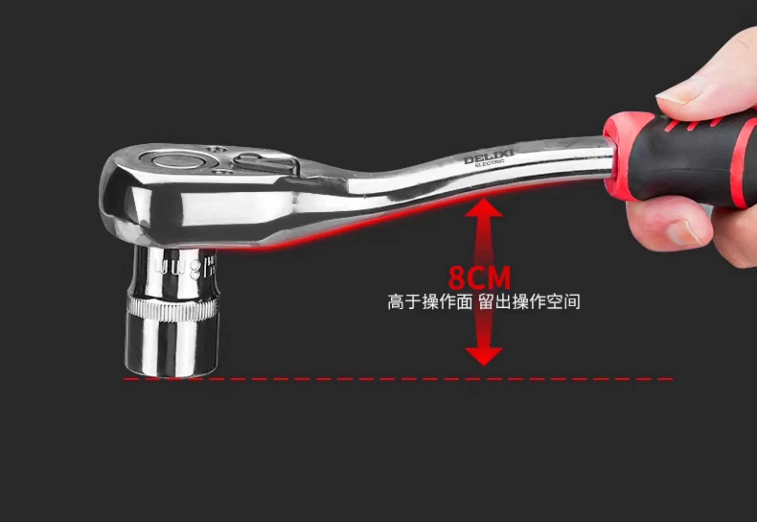 Delixi Auto Repair Tool Set Socket Wrench Ratchet Car Repair Combination Repair Box Multi functional 1/4 inch Socket Wrench