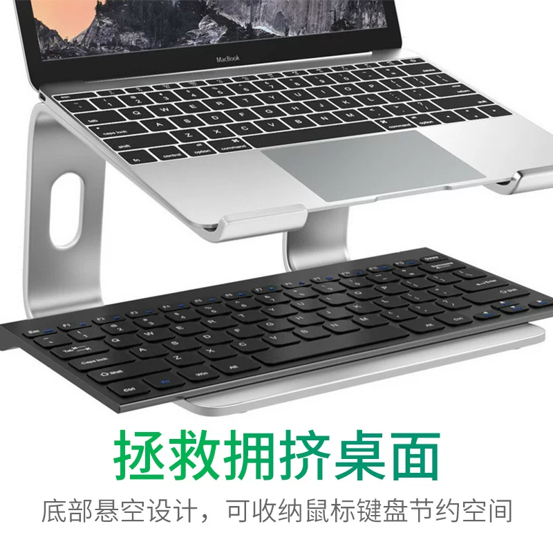 Huawei, apple, lenovo, HP, ноутбук, радиатор, металлическая трубка, настольная беззвучная система хранения, совместимый вентилятор, алюминиевый сплав, 16 дюймов