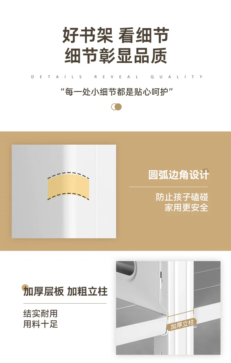 落地钢制书架家用图书馆书架加厚碳钢儿童书柜 简约铁艺置物架