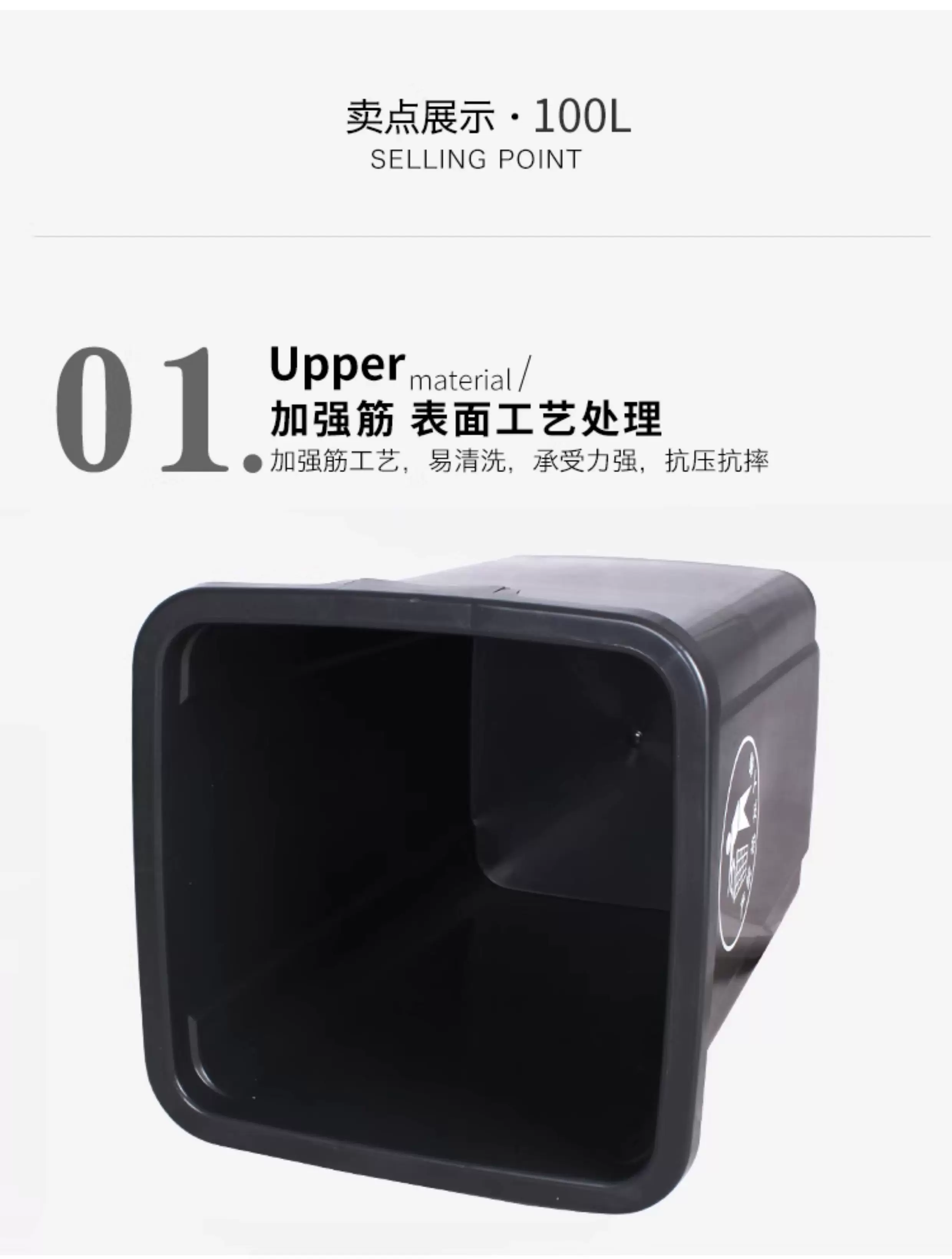 Uncovered square trash can, commercial large capacity, large kitchen waste with lid, garbage bin, household dining cabinet bucket