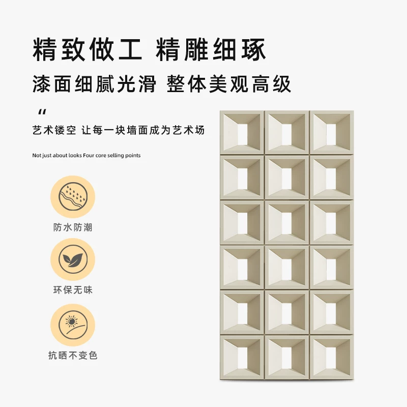 Lightweight PU background wall component brick double-sided nine grid hollow brick indoor and outdoor universal cement brick modern minimalist partition design