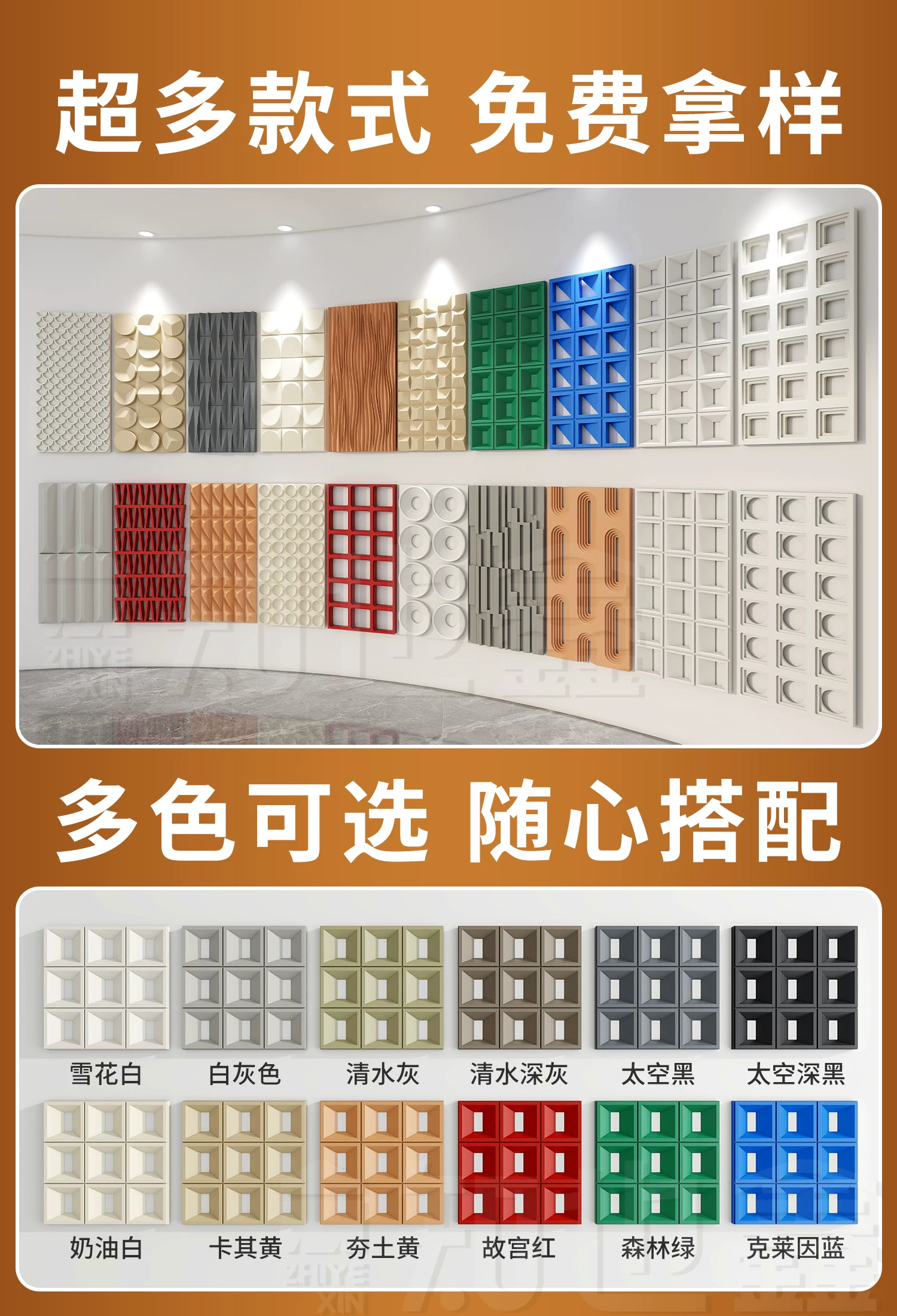 Lightweight PU background wall component brick double-sided nine grid hollow brick indoor and outdoor universal cement brick modern minimalist partition design