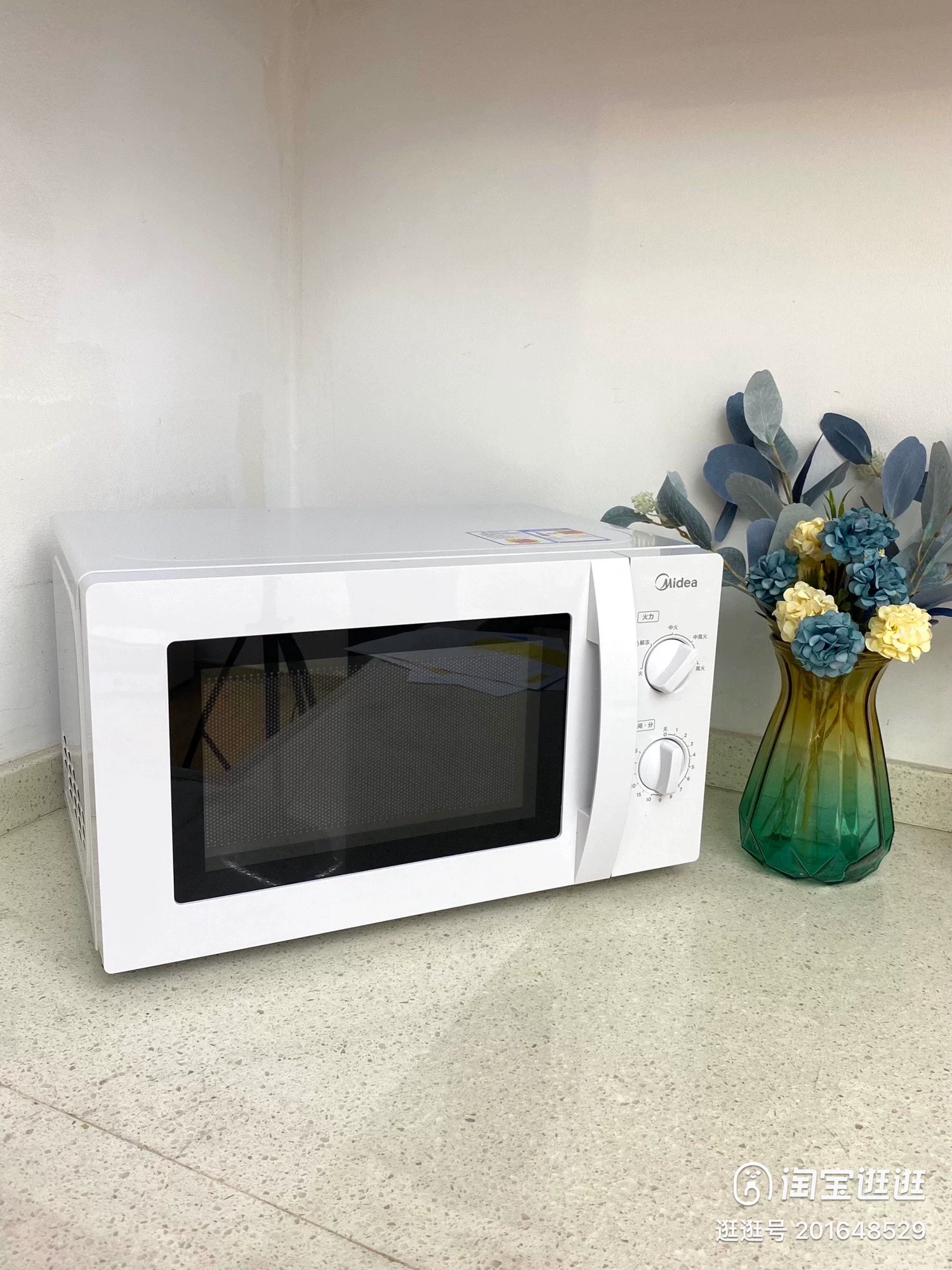 Микроволновая печь Midea M1-L213B механическая, 20л