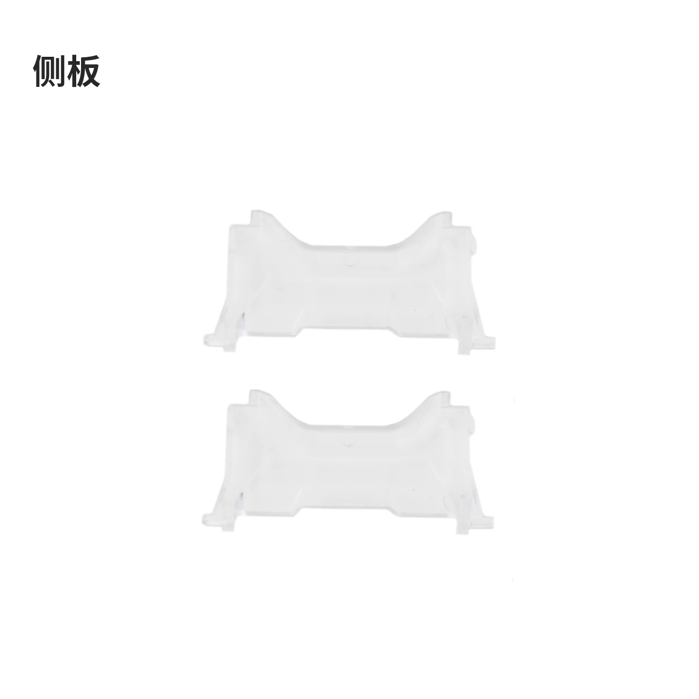 Axisfiling Cool Fly Bando 5-inch Flower Fly Drone Explosion resistant FPV Crossover Machine Assembly Positive X Rack Accessories
