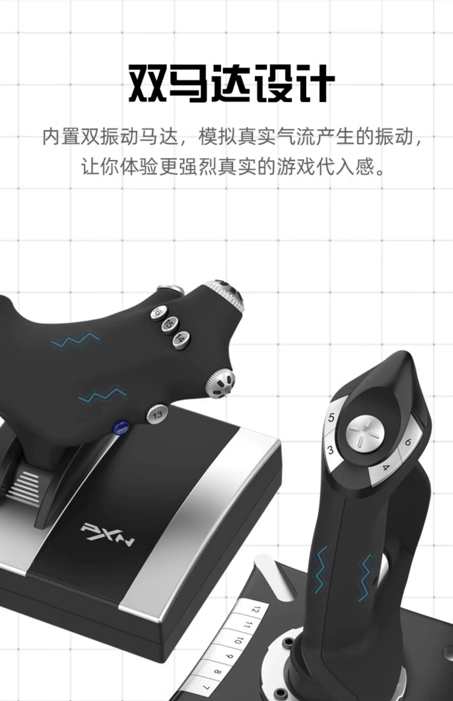 Laishida PXN2119 Simulated Flight Joystick, Microsoft Simulated Flight 2024 Royal Air Combat Fighter, World Aircraft Controller, XPlane Gamepad, War Thunder Unbounded Aircraft External Device
