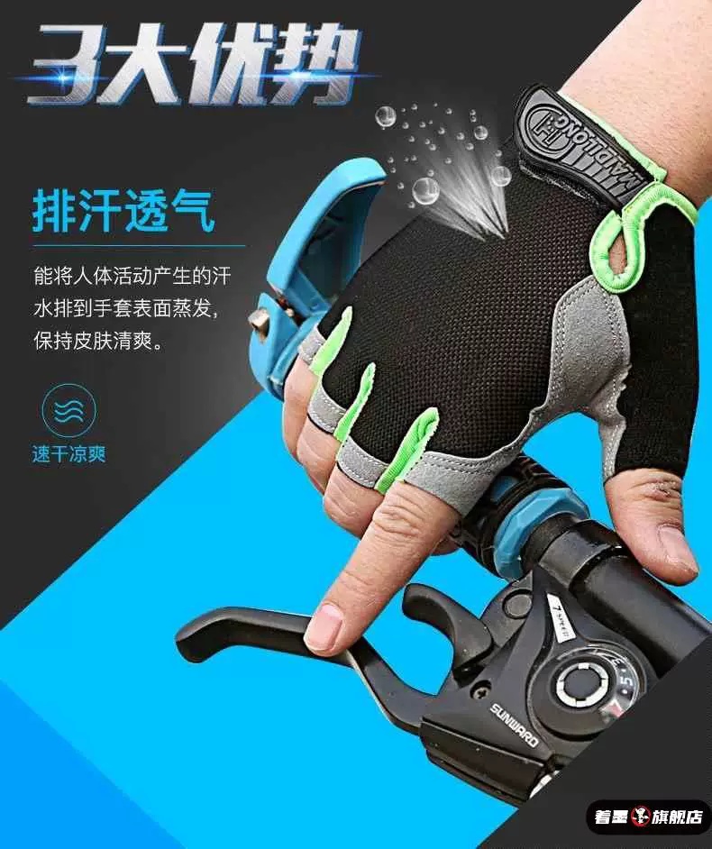 Sports fitness gloves for men and women with pull up function, anti slip horizontal bar, anti cocoon, half finger cycling, mountain climbing, shock absorption