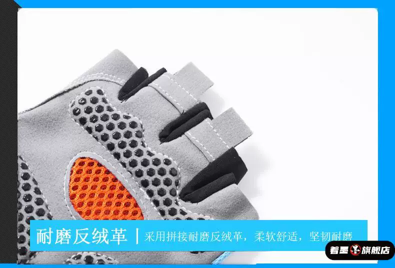 Sports fitness gloves for men and women with pull up function, anti slip horizontal bar, anti cocoon, half finger cycling, mountain climbing, shock absorption