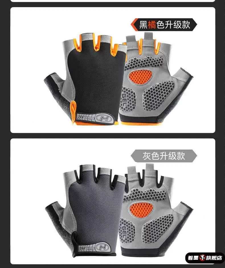 Sports fitness gloves for men and women with pull up function, anti slip horizontal bar, anti cocoon, half finger cycling, mountain climbing, shock absorption