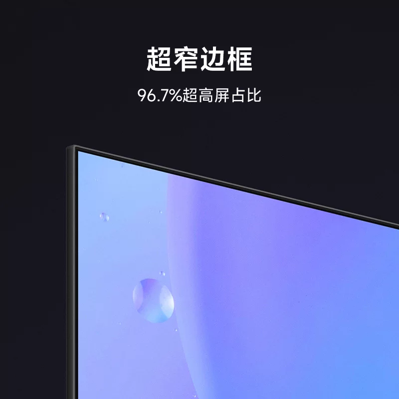 Смарт-телевизор Xiaomi Redmi TV A43 2022 HD 43