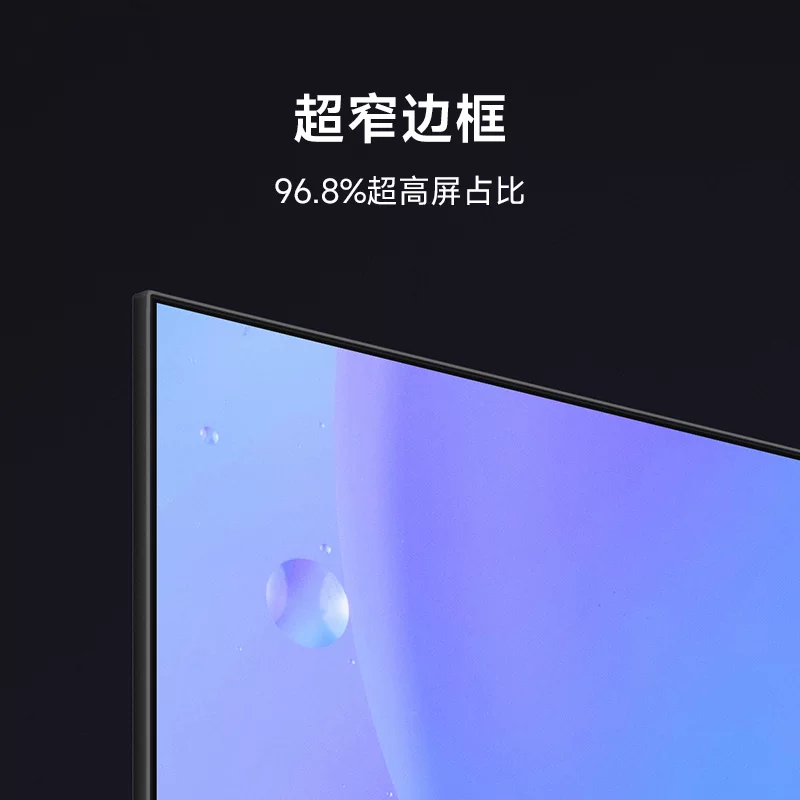 Смарт-телевизор Xiaomi Redmi TV A50 2022 4K Full Screen