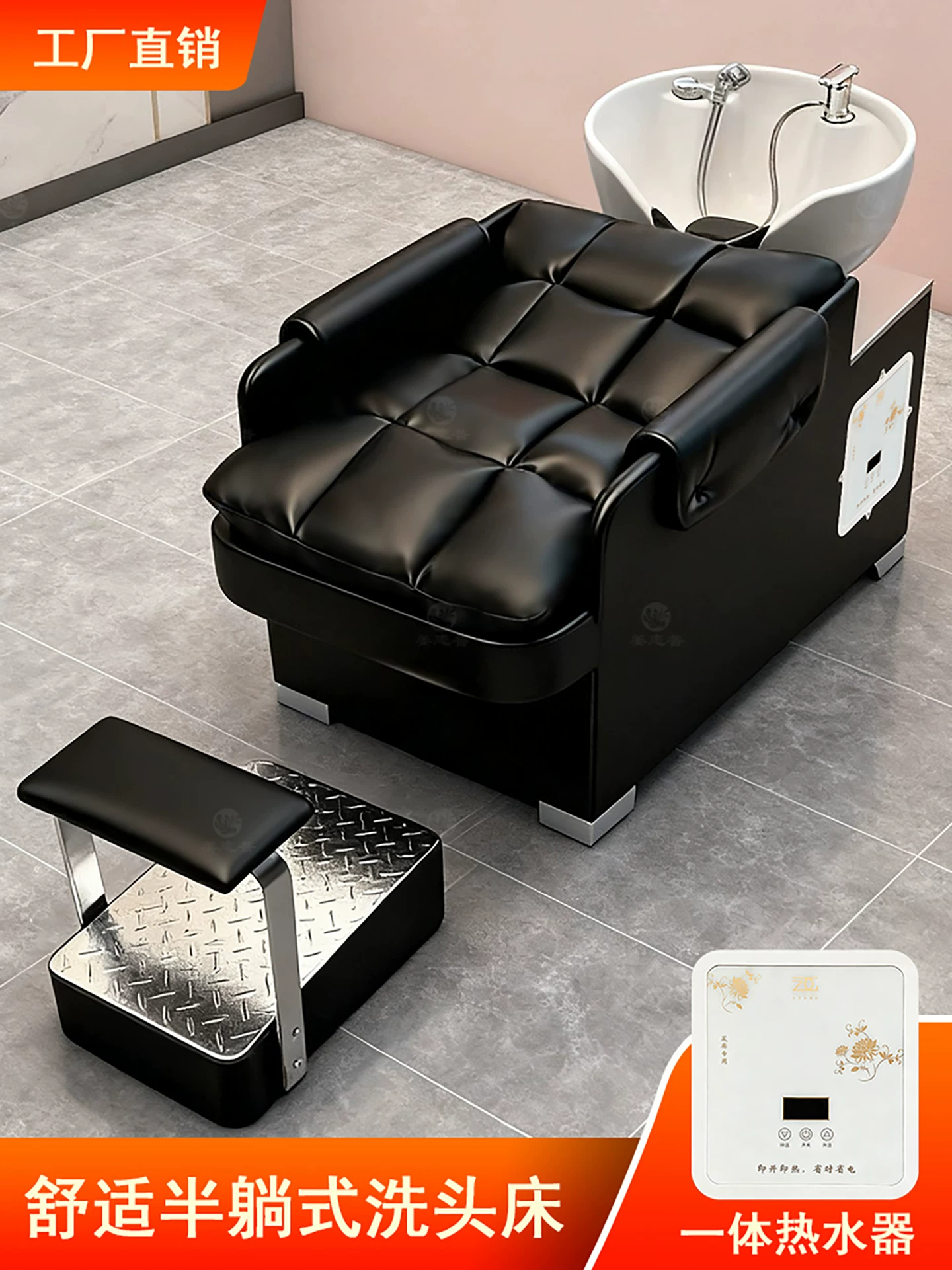 Hair washing bed, hair salon special integrated water heater, flushing bed, hair salon semi reclining energy-saving short hair ceramic basin