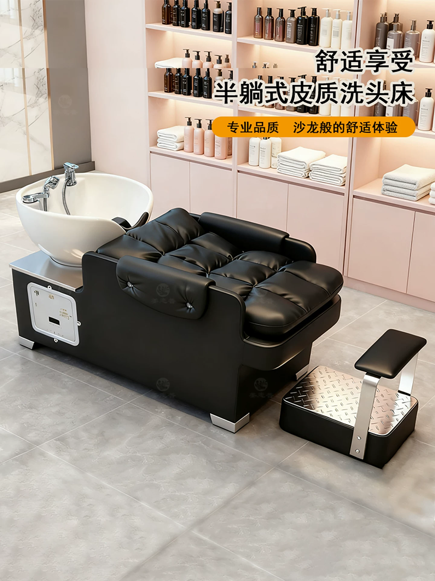 Hair washing bed, hair salon special integrated water heater, flushing bed, hair salon semi reclining energy-saving short hair ceramic basin