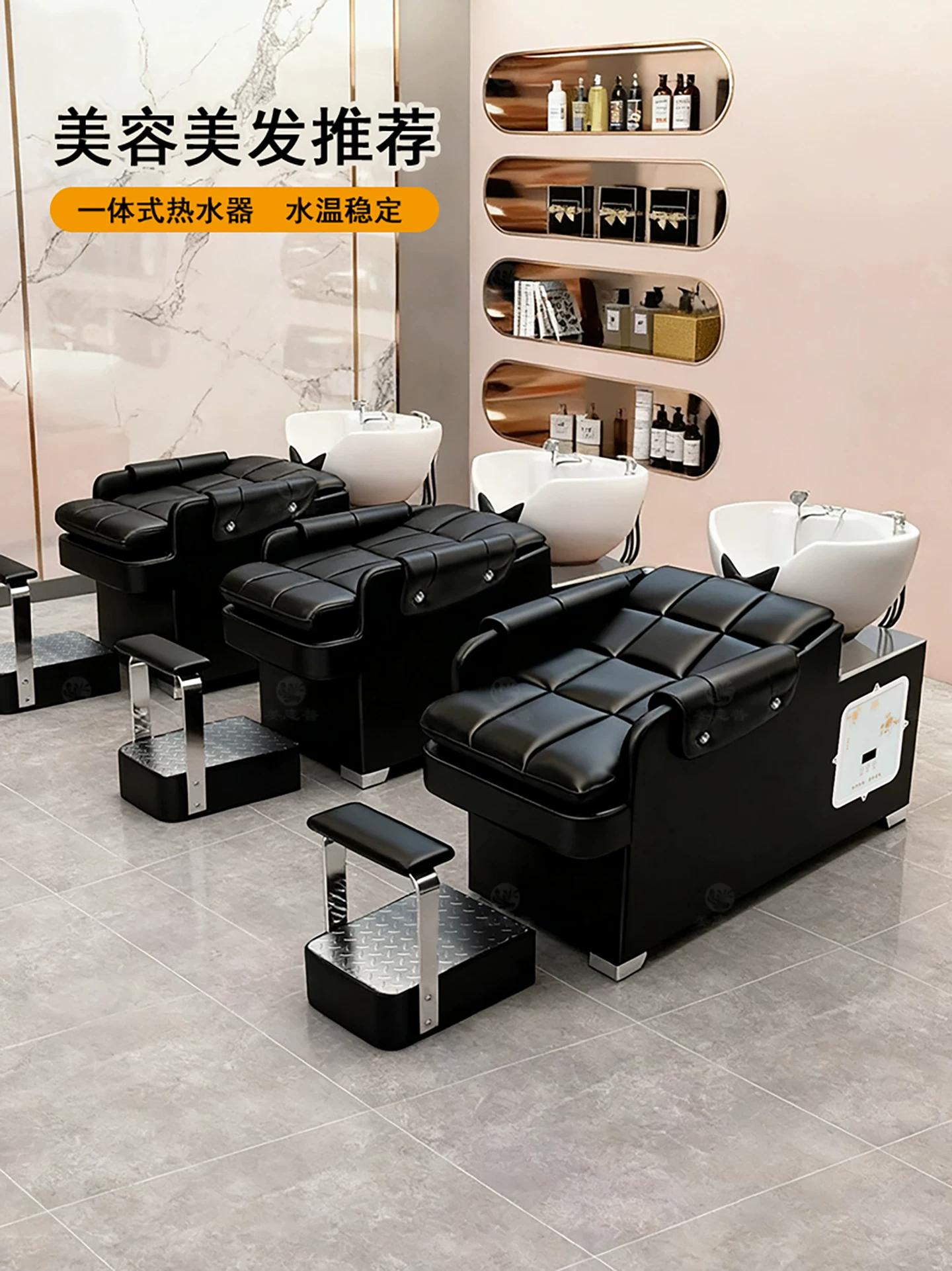 Hair washing bed, hair salon special integrated water heater, flushing bed, hair salon semi reclining energy-saving short hair ceramic basin